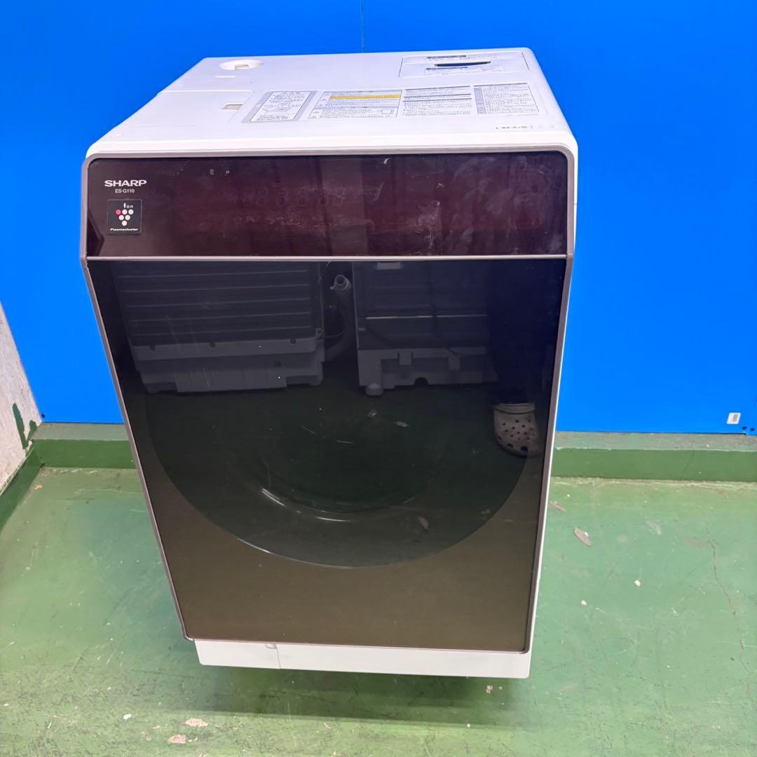 581 SHARPドラム式洗濯機 乾燥付 11/6キロ 小型 一人暮らし 左開き