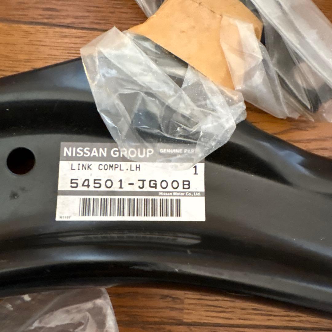 日産 エクストレイル DNT31純正ロアアーム左右セット 取り付けボルト