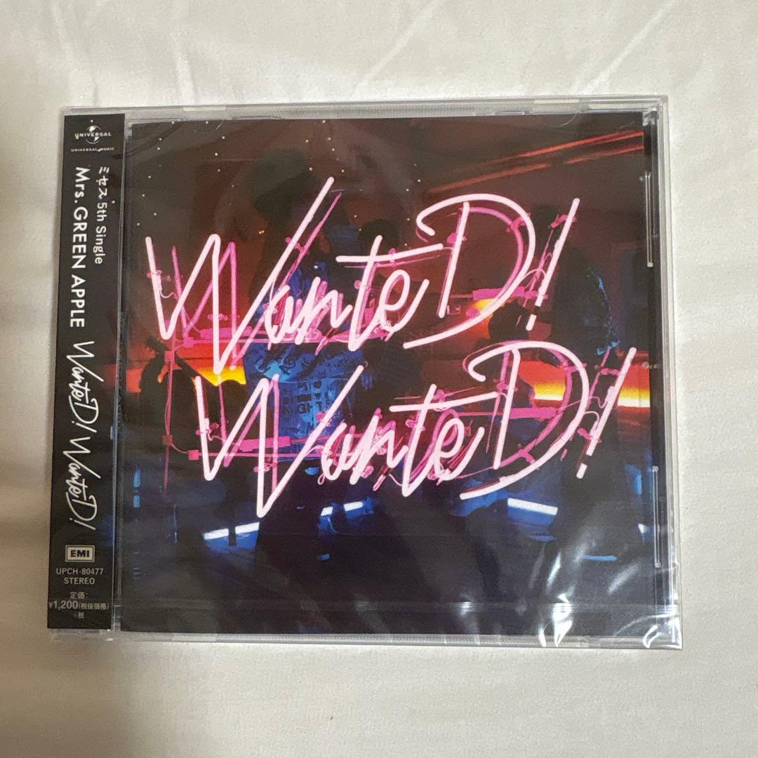 未開封 Mrs. GREEN APPLE CD 2種セット - メルカリ