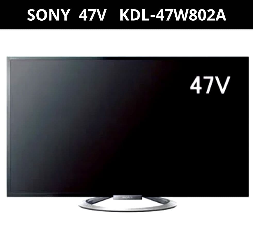 ソニー 47V型 液晶 テレビ KDL‑47W802A フルハイビジョン Amazon | ソニー 47V型 液晶 テレビ ブラビア KDL-47W802A フル
