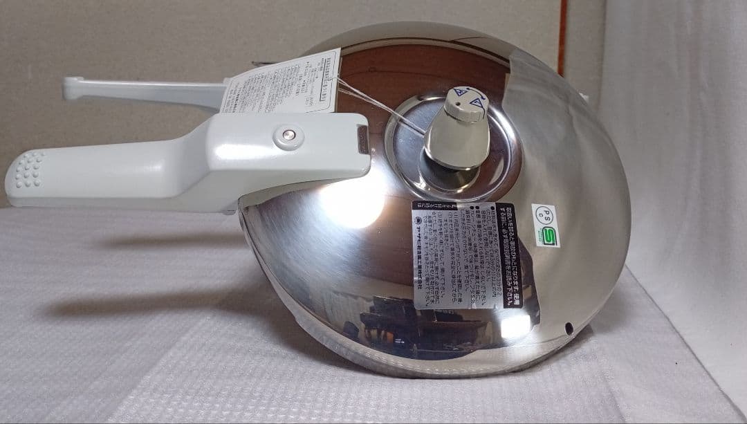 n*b様 アサヒ 活力なべ IH対応 5.5L