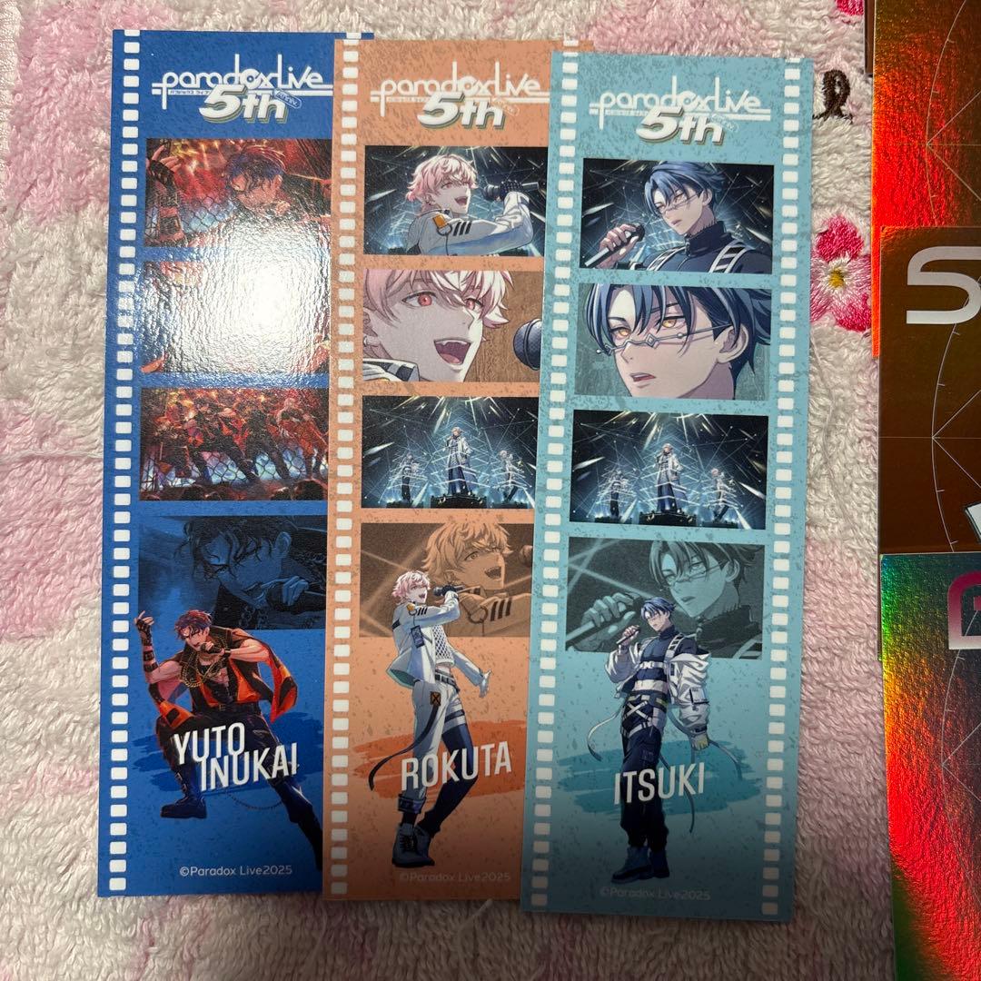 早い者勝ち ParadoxLive パラライ 紙類 まとめ売り - メルカリ