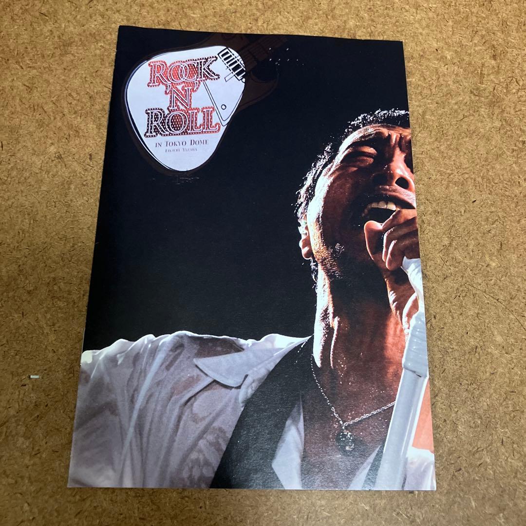 矢沢永吉 ROCK 'N' ROLL in TOKYO DOME 2枚組DVD - メルカリ