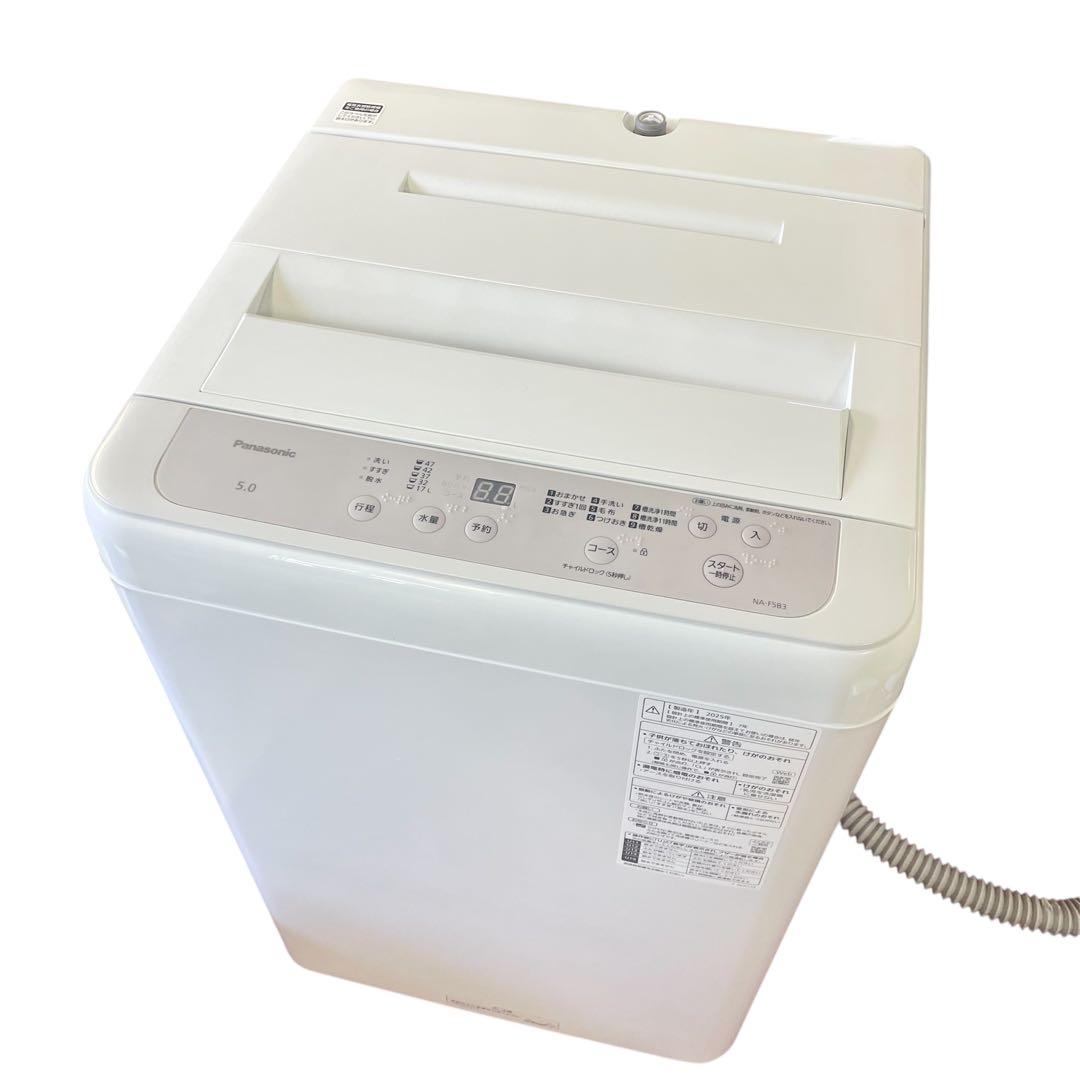 Panasonic NA-F5B3 5.0kg洗濯機　2025年製　F 全自動洗濯機 Fシリーズ [洗濯5.0kg /上開き] ライトグレー NA-F5B3-H