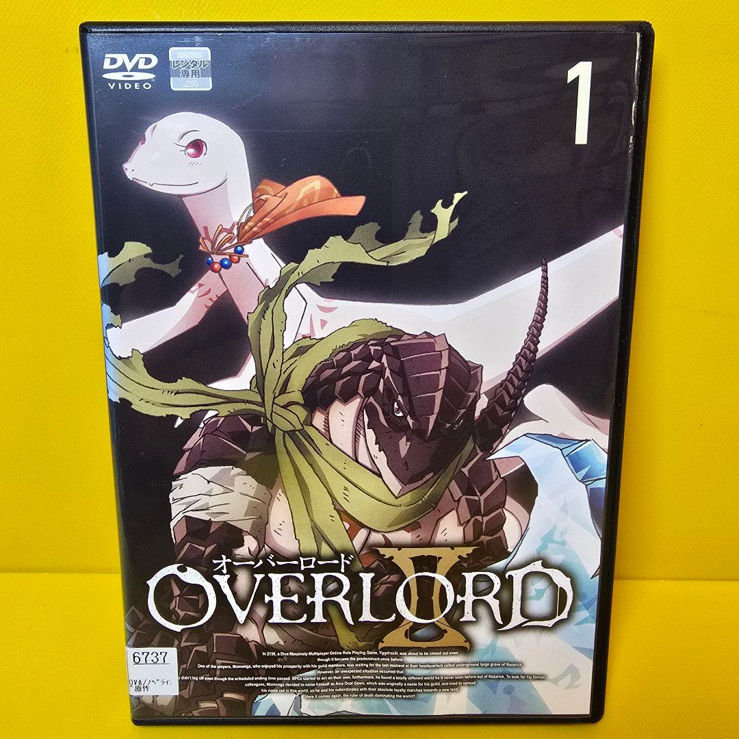 新品ケース交換済み オーバーロードⅡ DVD全6巻セット - メルカリ