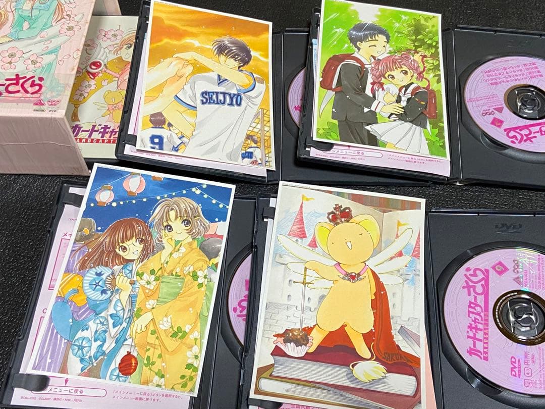 DVD カードキャプターさくら 初回限定生産特典付 全18巻 セット - メルカリ