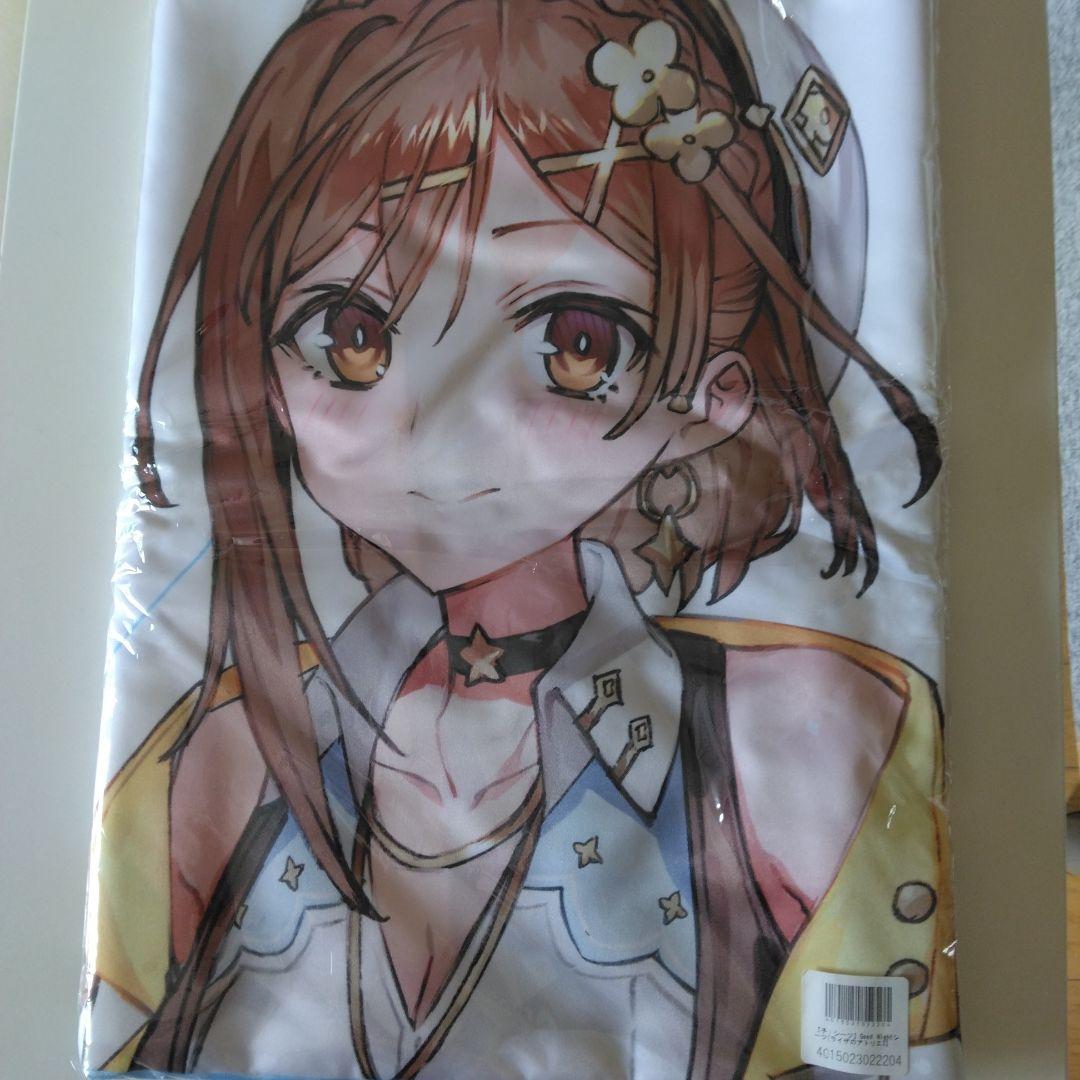 ライザのアトリエ3 電撃スペシャルパック プレミアムボックスの通販は