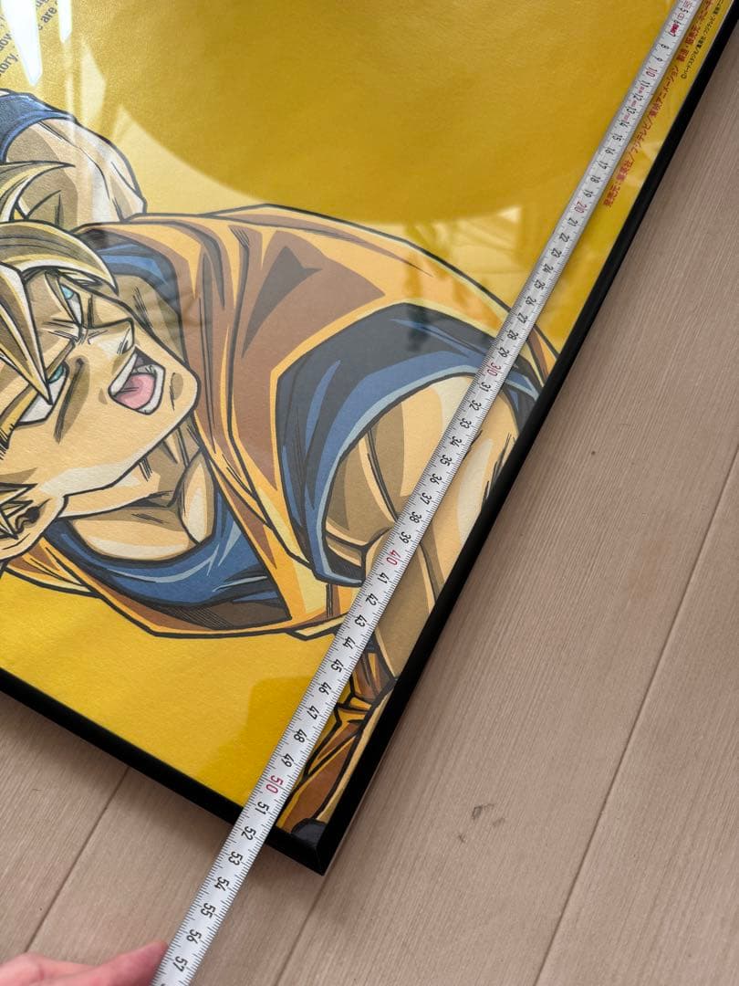 ☆LUNASEA@様専用 ドラゴンボール ポスター2枚セット