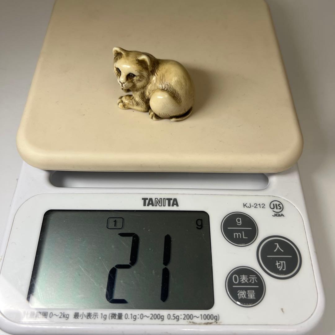 和之在銘 極上猫根付 木箱付 21g 東Y8-0205☆2Fトヒオ - メルカリ