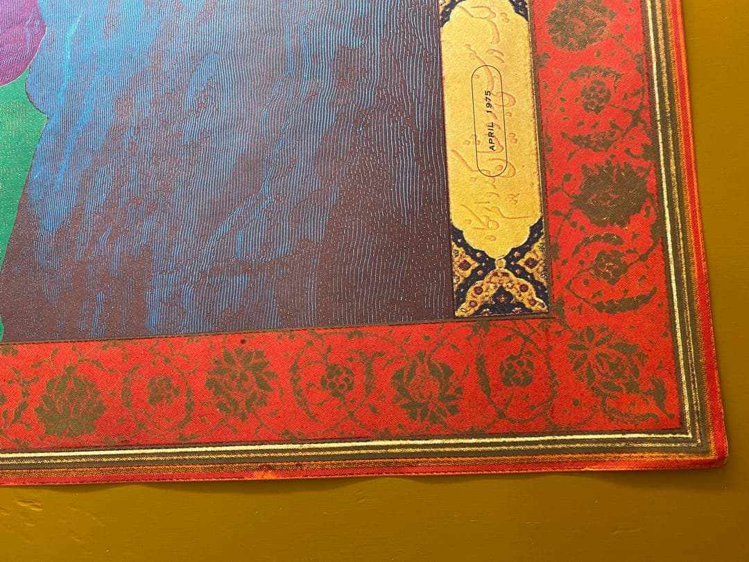 横尾忠則 大型ポスターカレンダー「CLEAR LIGHT」2188/5000 - メルカリ