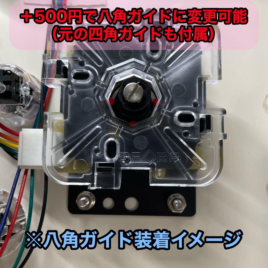 CPC-L24】フラオ様 専用 - メルカリ