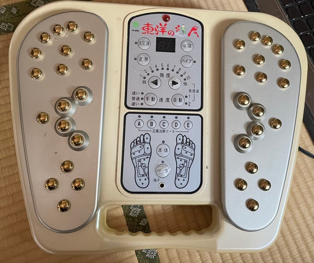 東洋の達人 楽天市場】極楽仙人、東洋の達人、白寿仙人（OEM品もあるため色は選べ