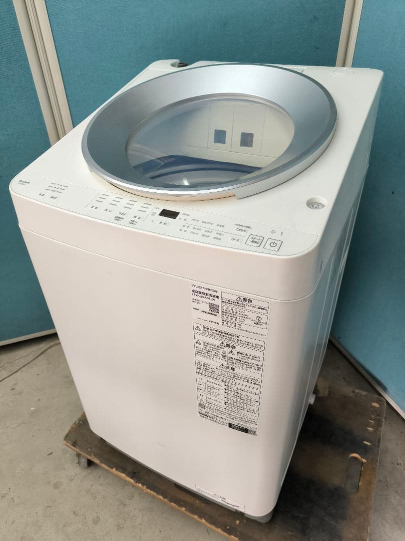 2023年製　アイリス全自動洗濯機8Kg 洗剤自動投入 ITW-80A-01W IRIS OHYAMA（アイリスオーヤマ） 全自動洗濯機 8.0kg 洗剤自動投入