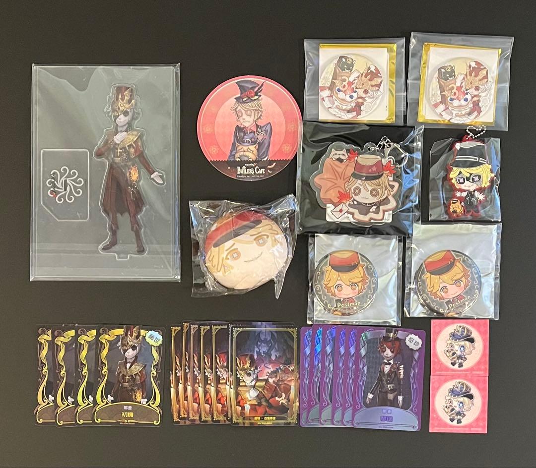 第五人格 ポストマン　セット Identity V CHARACTER DAY 2024Ver. アクリルセット ポストマン