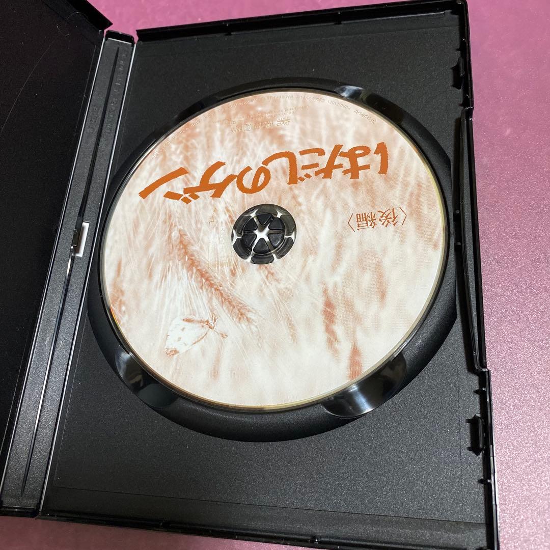 新品ケース『はだしのゲン 千の風になってドラマスペシャル 前編・後編 』DVD