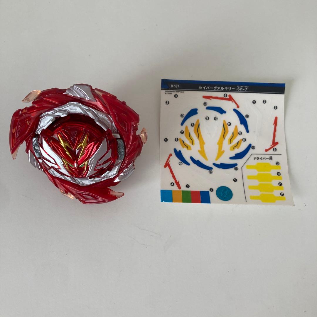 ベイブレードバースト セイバーヴァルキリーsh-7 ラシャドver. 赤 レア