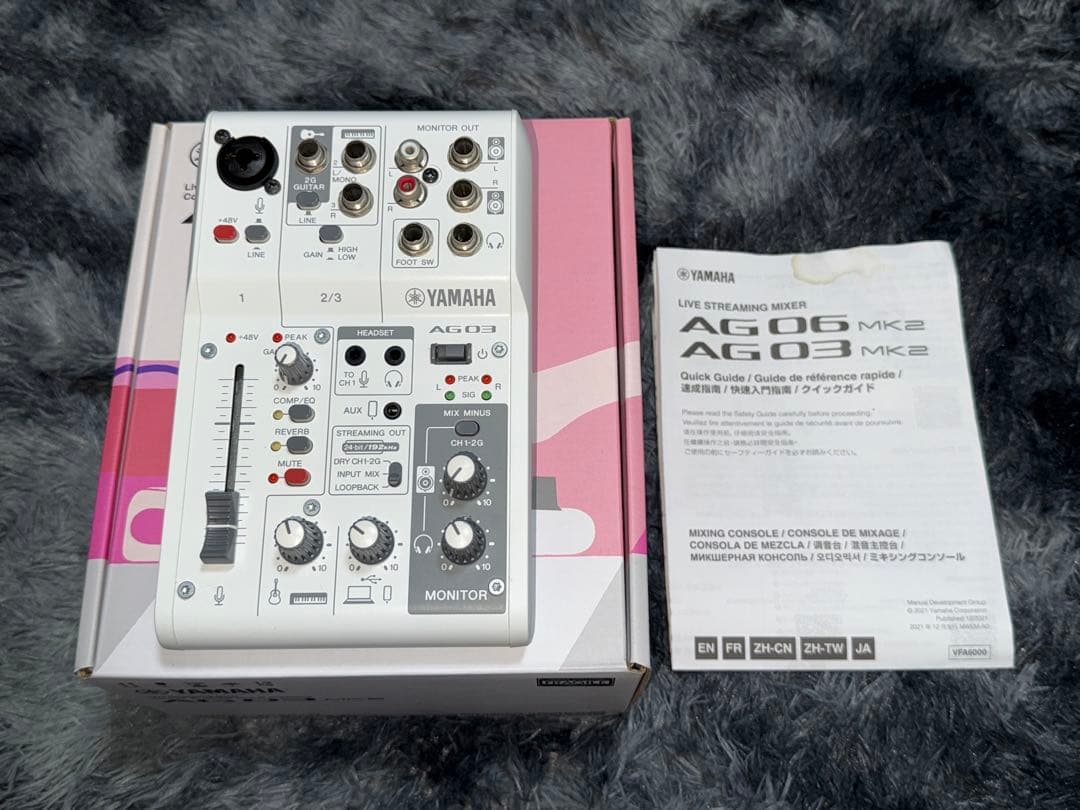 YAMAHA AG03 MK2 ライブストリーミングミキサー 元箱付き ライブ配信〕ライブストリーミング ミキサー (Android/iOS/Mac/Win