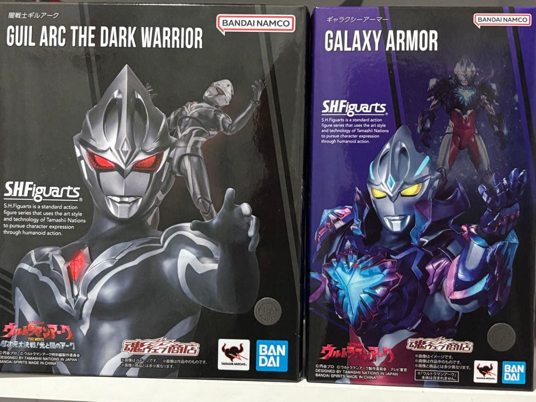 しー CIASENSE スニーカー ＋6.8cm High sole zip sneakers6.8cm