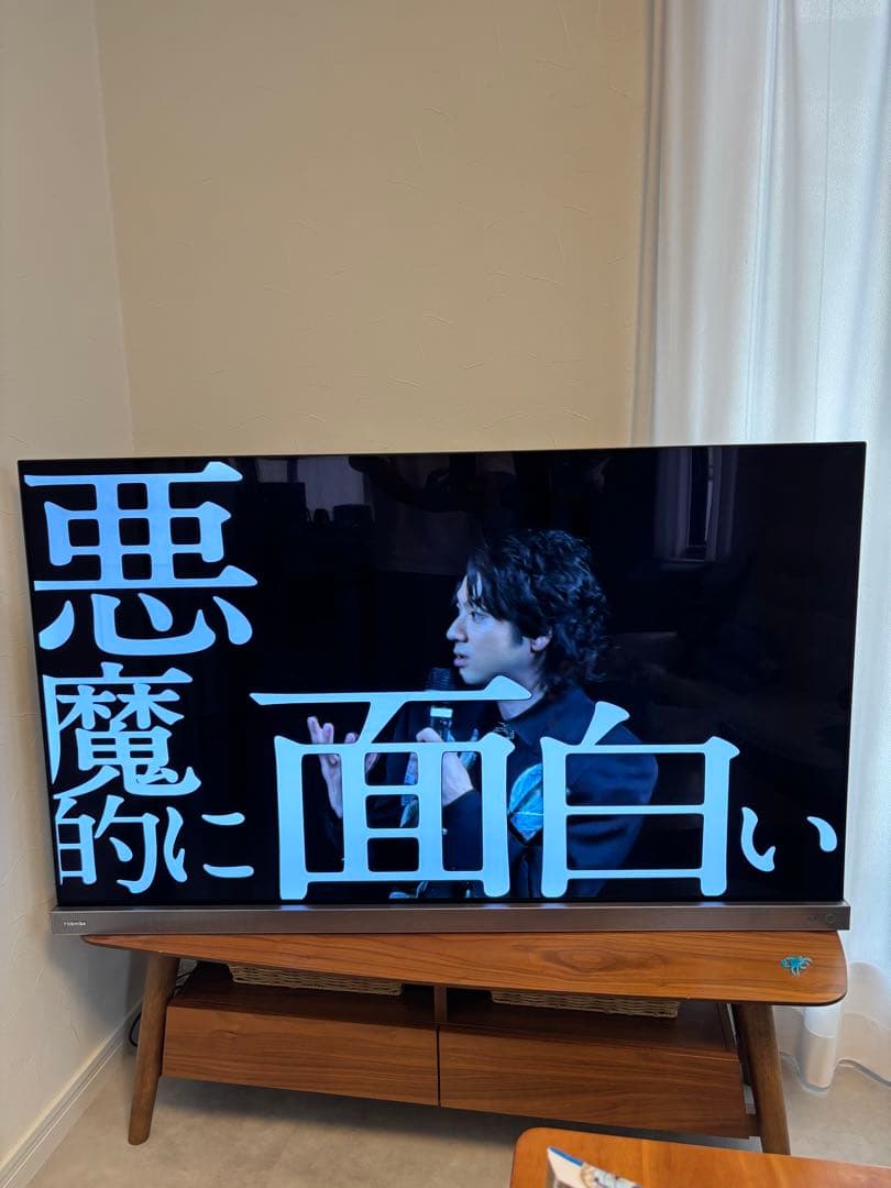 東芝REGZA 55X9400 55インチ タイムシフト対応 21年製 Amazon.co.jp: レグザ 55V型 有機ELテレビ 55X9400 4Kチューナー内蔵