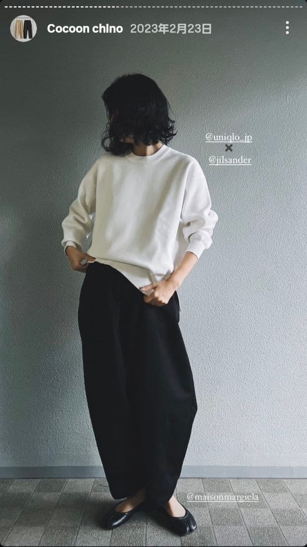 Nala ナラ cocoon chino Mサイズ　ブラック 2026年最新】nala cocoon chinoの人気アイテム - メルカリ