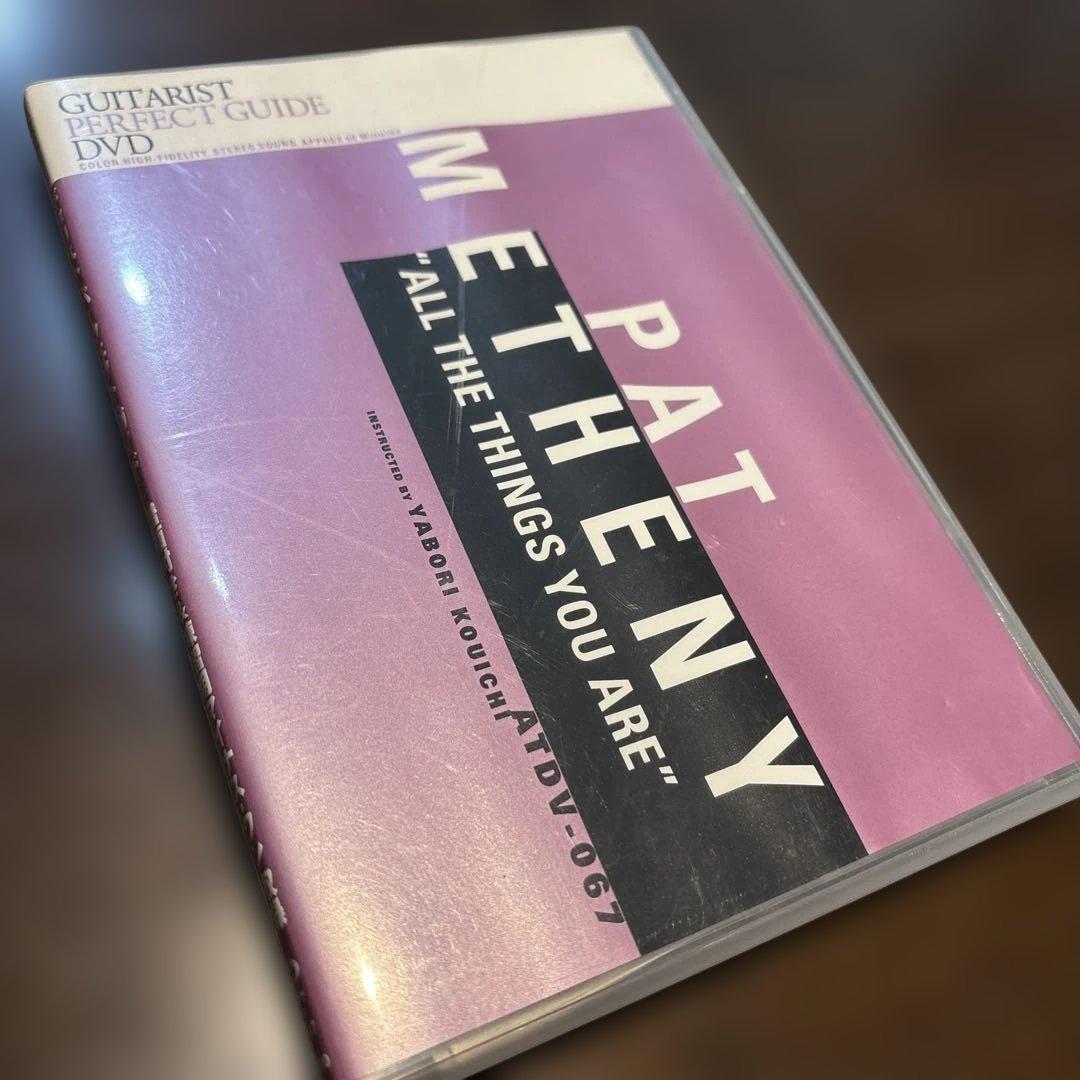 パットメセニー奏法 オールザシングスユーアー一曲マスター 矢堀孝一 mqdefault.jpg