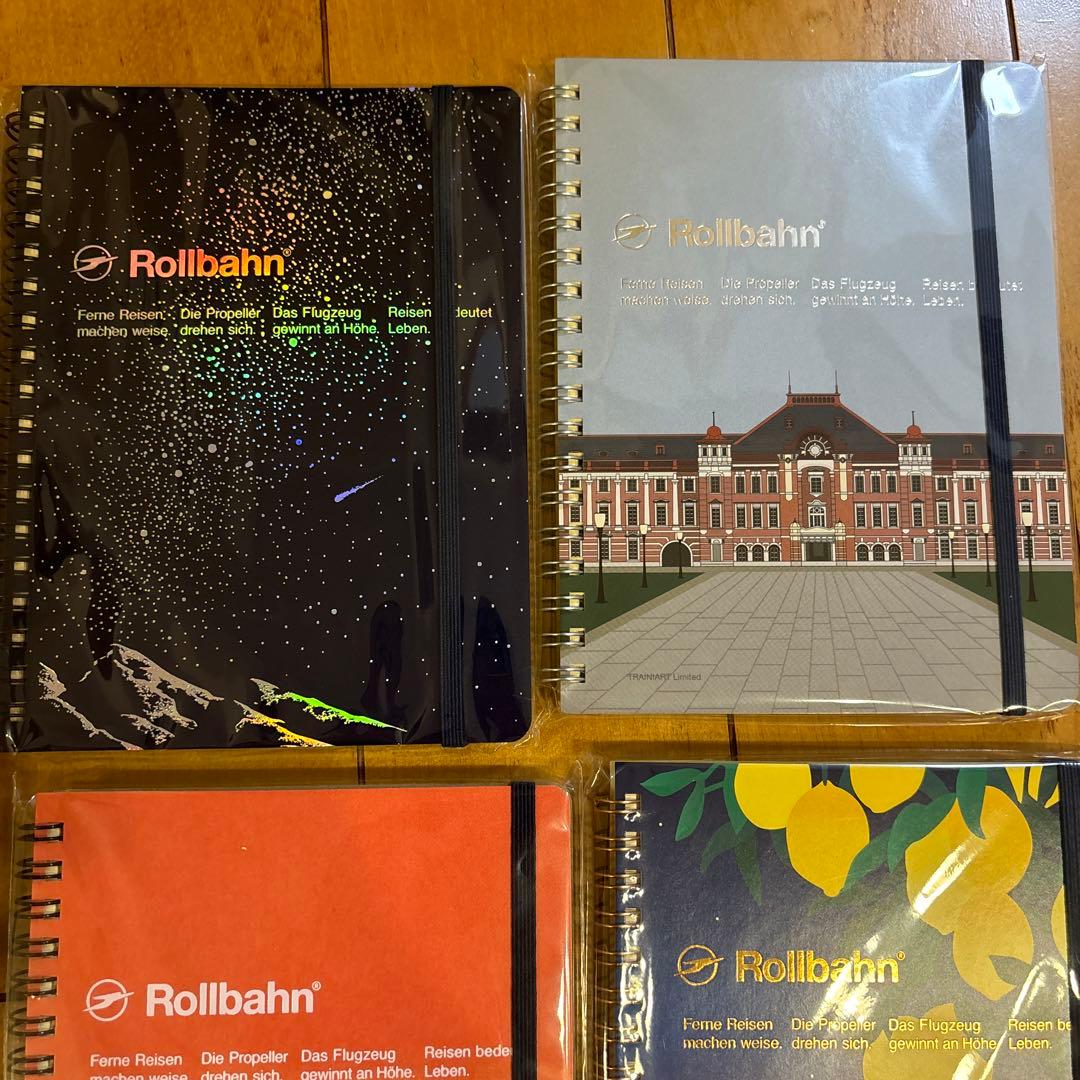 ロルバーン 11冊 地域限定 まとめ売り - メルカリ