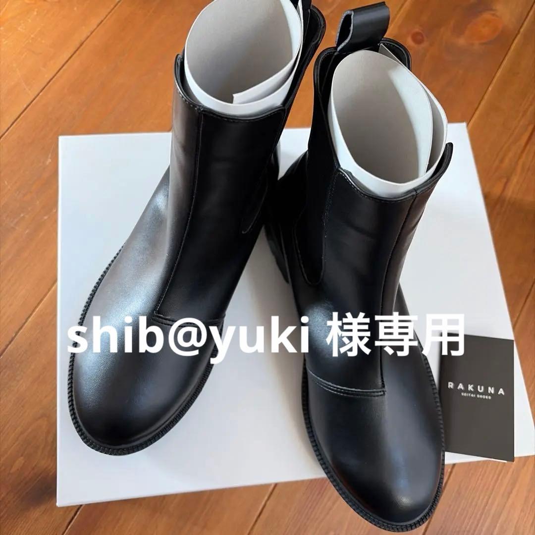新品・未使用【RAKUNA】整体サイドゴアブーツ/LL/外反母趾/ショートブーツ Amazon | [RAKUNA] ラクナ 整体サイドゴアブーツ 整体ブーツ