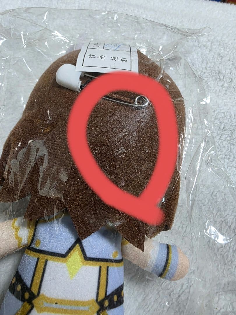 ミリオンライブ トレーディングぬいぐるみ ルミエールパピヨン 天海