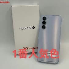新品nubia s 5g本体シムフリースマートフォンzteA403ZTおまけ付 nubia 新品未使用 nubia S 5G A403ZT [ホワイト/白] Softbank ワイ