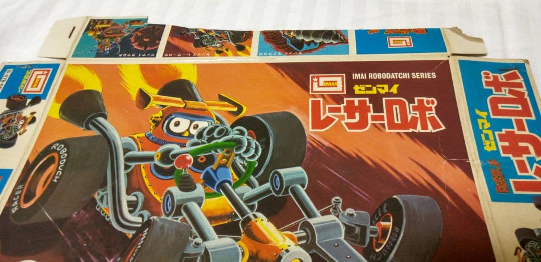 レーサーロボイマイ ロボダッチ プラモデル【箱のみ】 - メルカリ