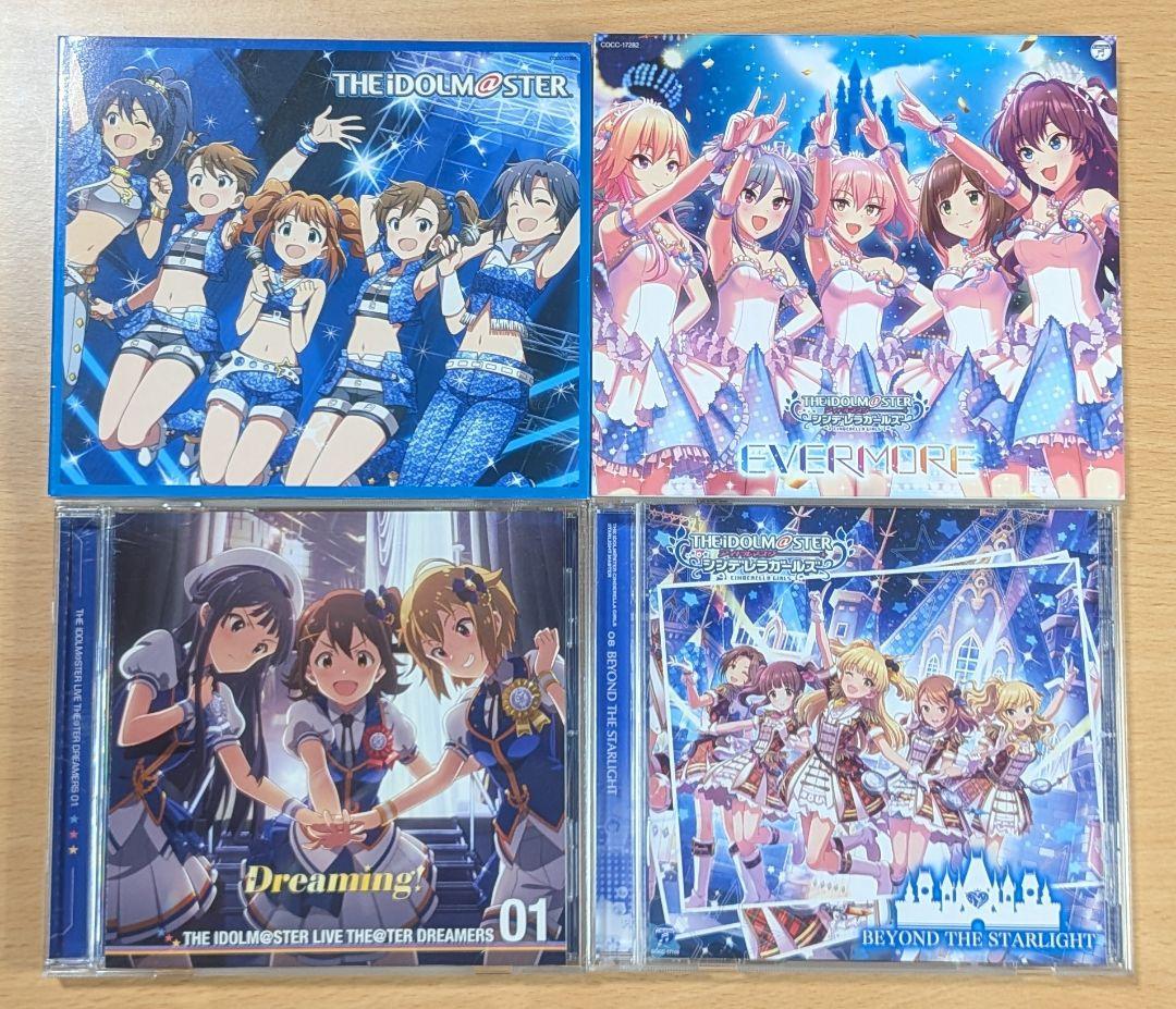 THE IDOLM@STER 初星宴舞 LIVE 絢爛装丁版 他CD まとめ売り - メルカリ