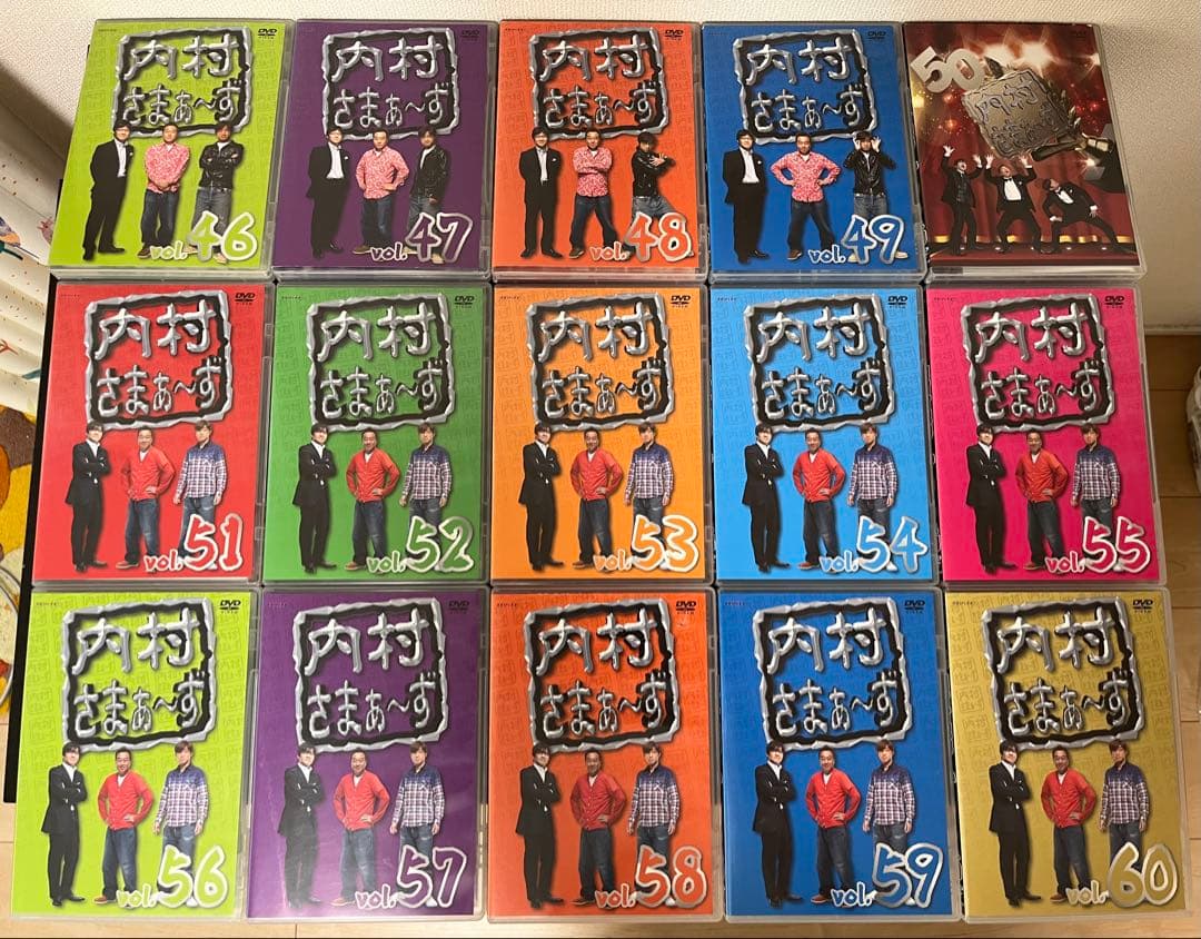 k*o様 セル版　内村さまぁ〜ず DVD 64巻セット特典付き　ウッチャンナンチ