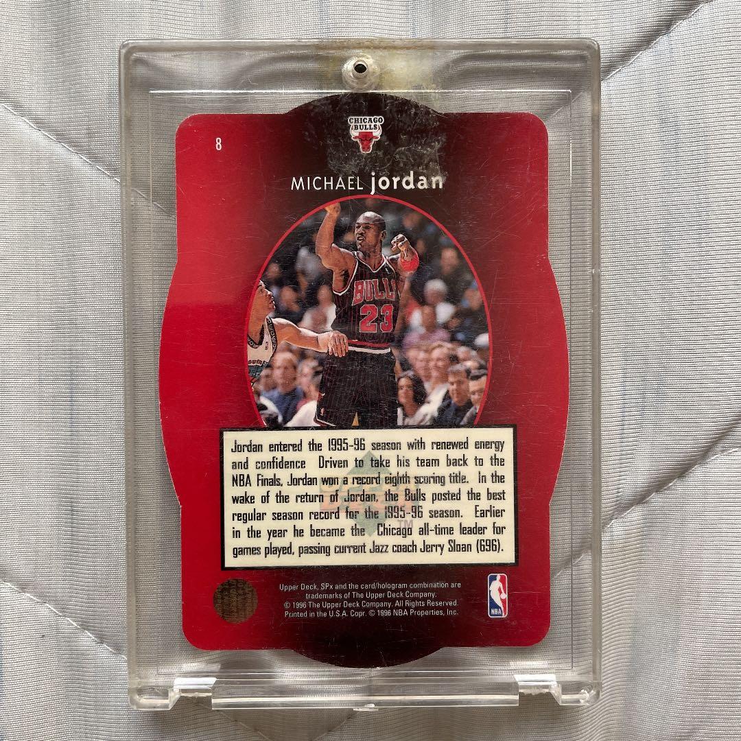 イチロー＊野茂＊マイケルジョーダン＊当たりカード等Belanja di