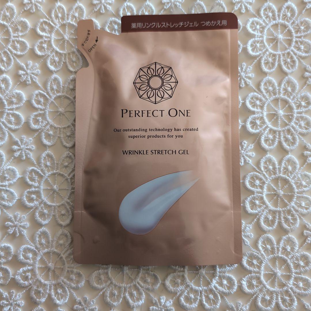 パーフェクトワン 薬用リンクルストレッチジェル 50g つめかえ用