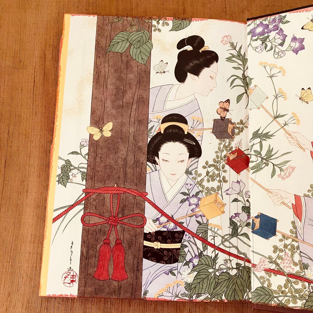 天守物語 泉鏡花 宇野亞喜良x山本タカト Wサイン入 600部限定特装版