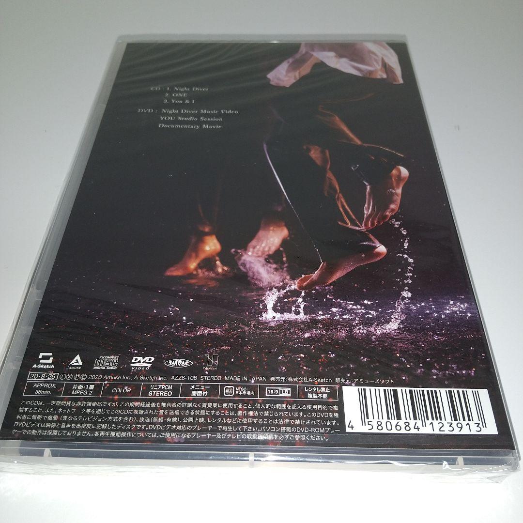 極美品「サムライ・ハイスクール DVD-BOX5枚組未開封Night Diver