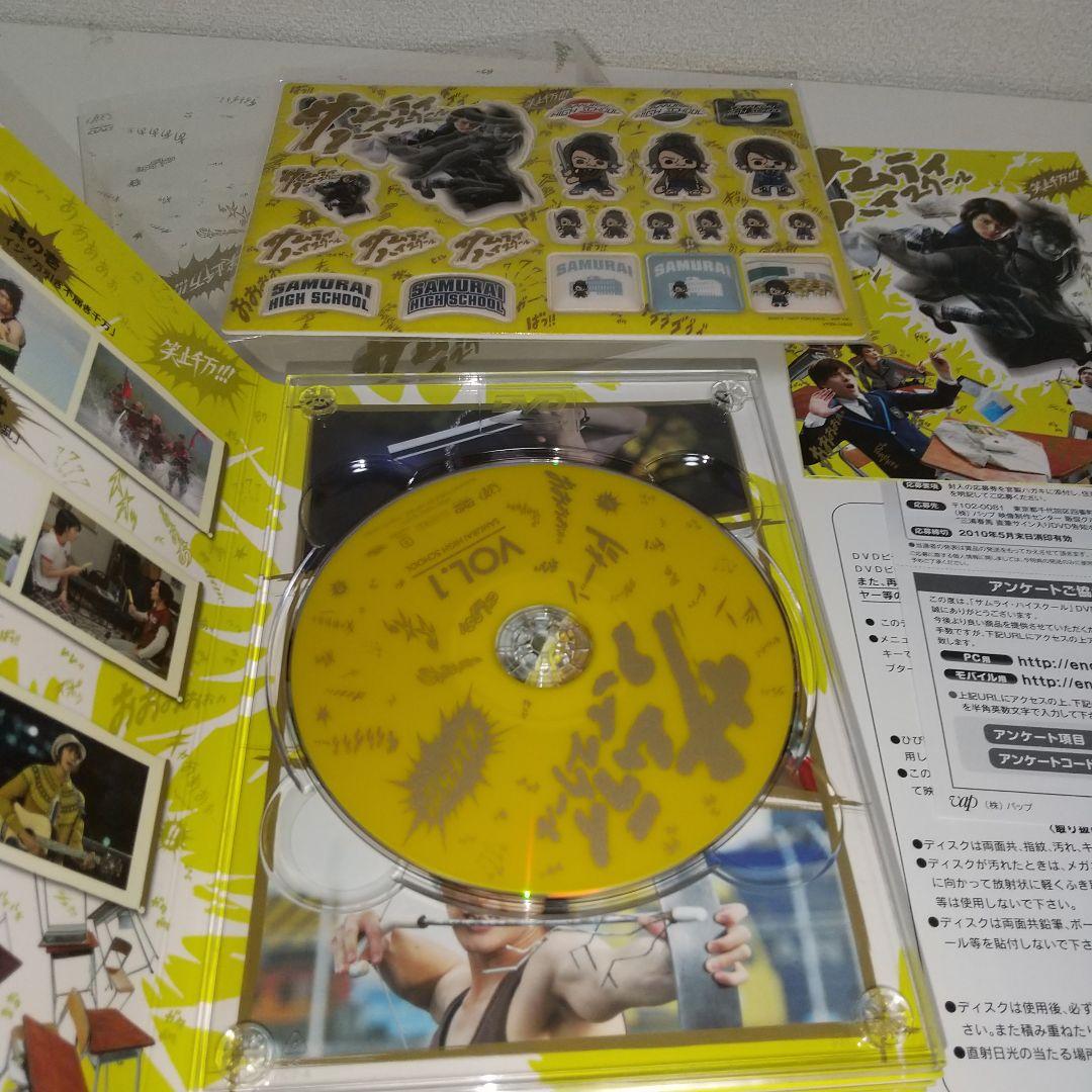 極美品「サムライ・ハイスクール DVD-BOX5枚組未開封Night Diver