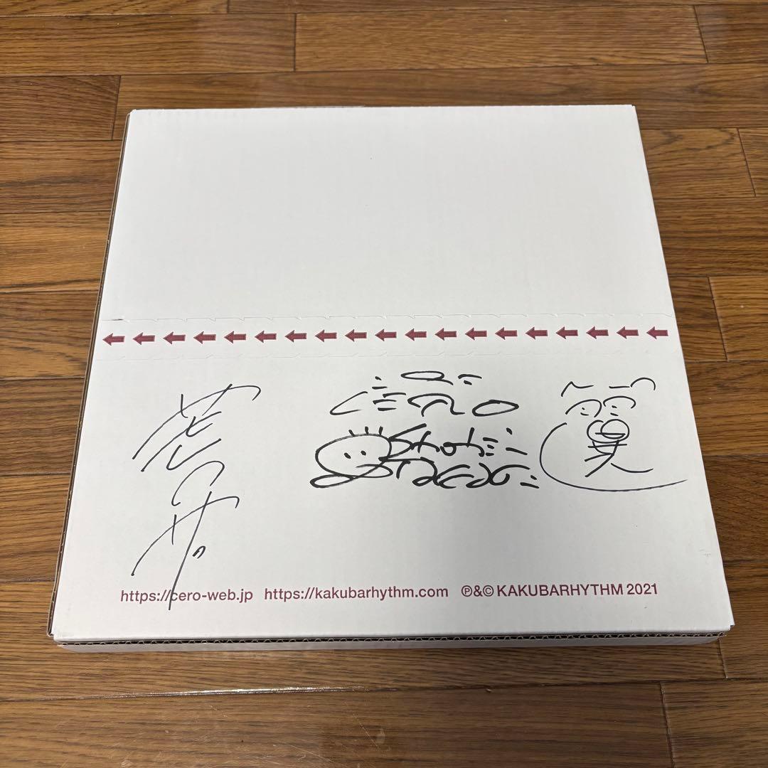 cero アナログ4タイトルオリジナルスリーブセット（直筆サイン入り