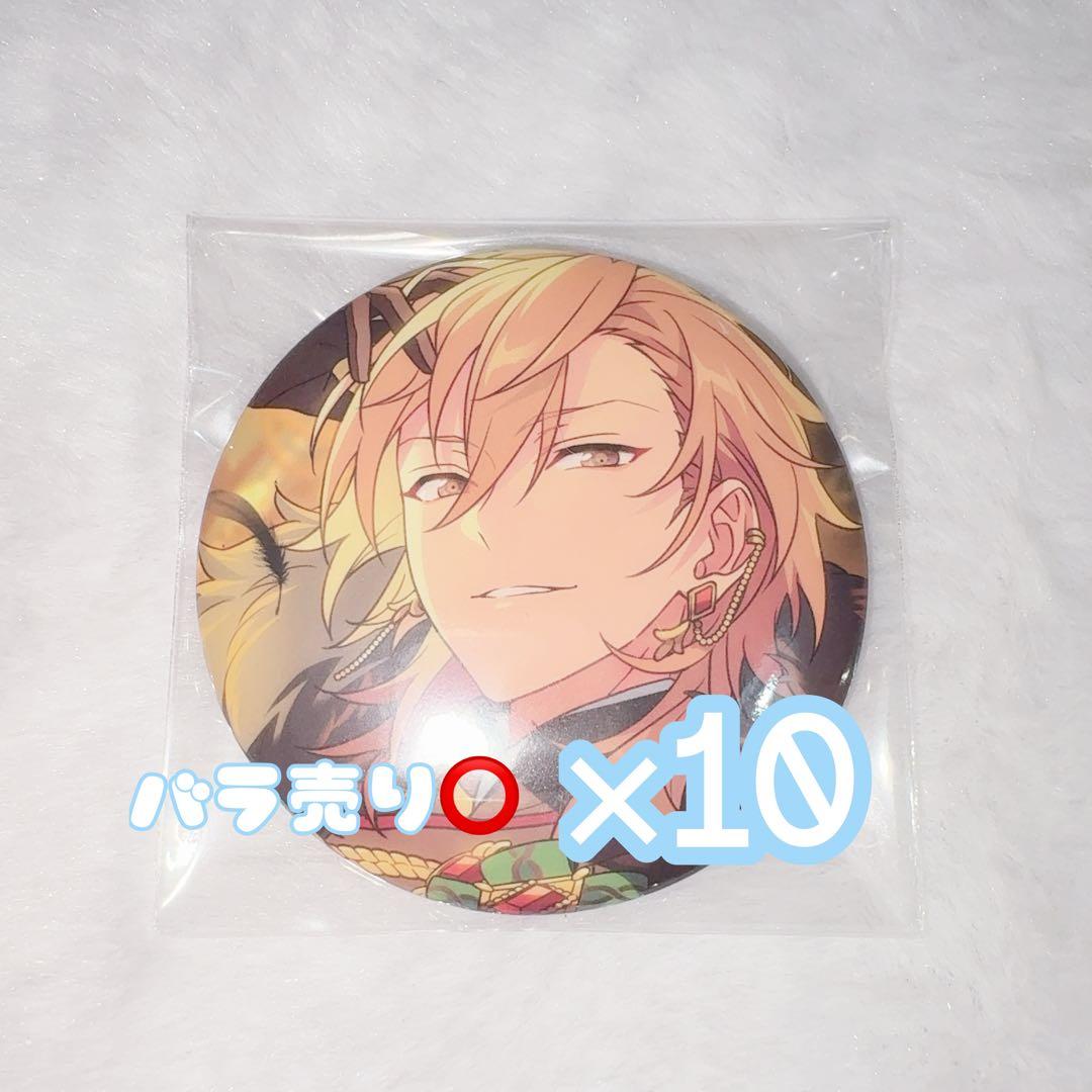 あんスタ 羽風薫 テーマスカウト缶バッジ