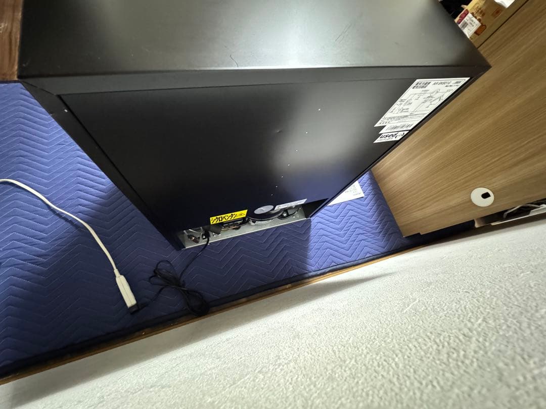 《展示品・未使用品》アビテラックス60L小型冷蔵庫　AR-SK601G 24年製