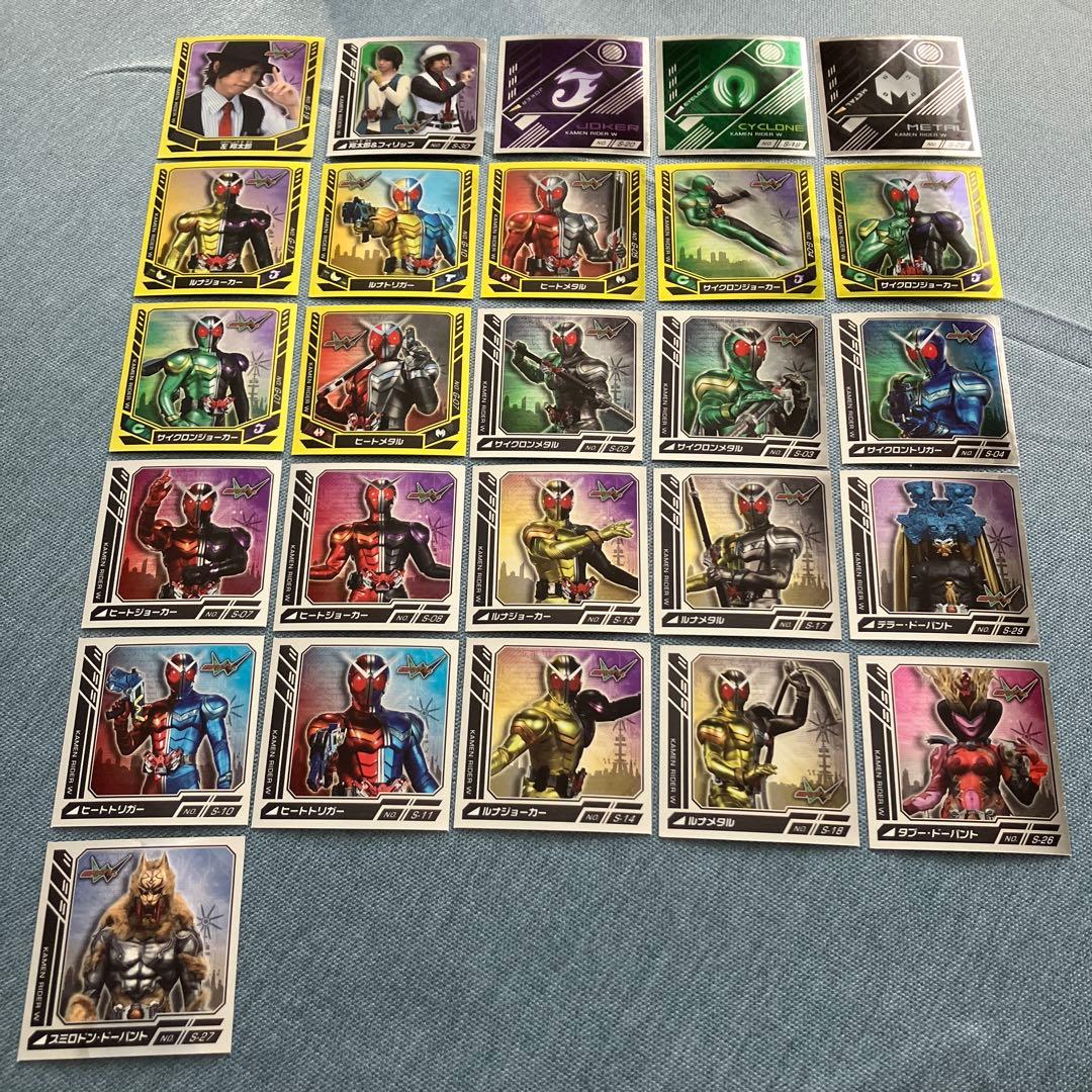 仮面ライダーW シール 26枚 仮面ライダーダブル フィリップ 左翔太郎