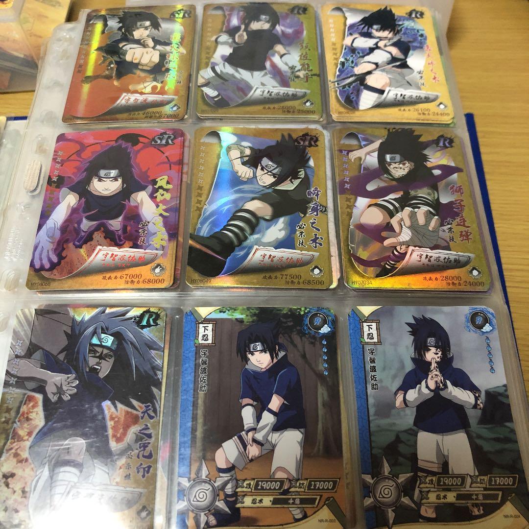NARUTO 海外 中国 カード まとめ売り① - メルカリ