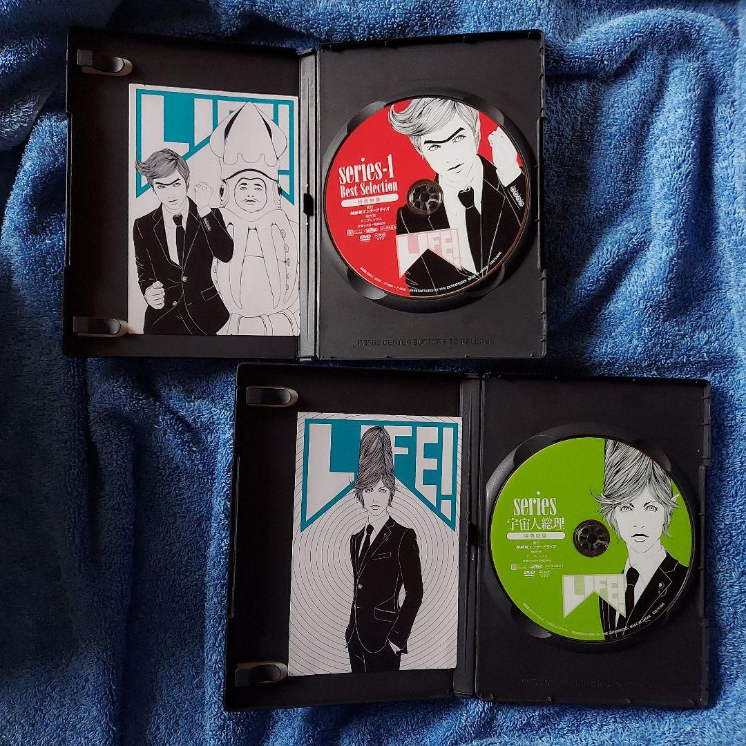 LIFE!～人生に捧げるコント～ DVD-BOX〈4枚組〉内村光良 視聴済み