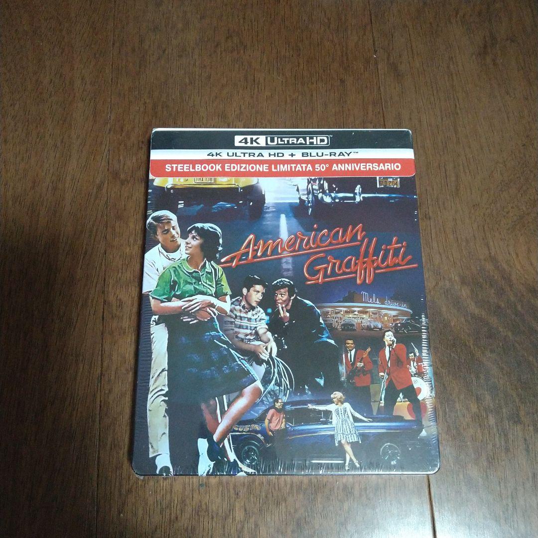 アメリカン・グラフィティ スチールブック 4K UHD + ブルーレイ Amazon.co.jp: アメリカン・グラフィティ スチールブック仕様