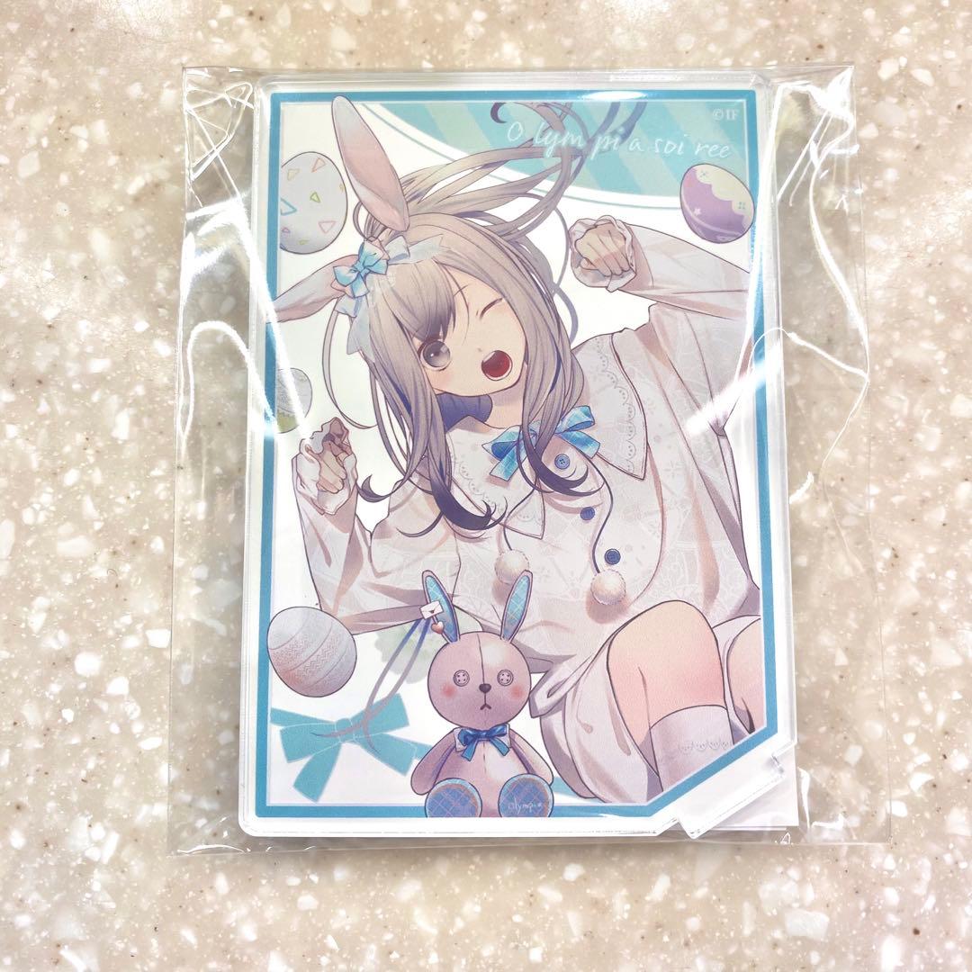 オトメイト さとい イースター アクスタ アクリルスタンド ヒムカ