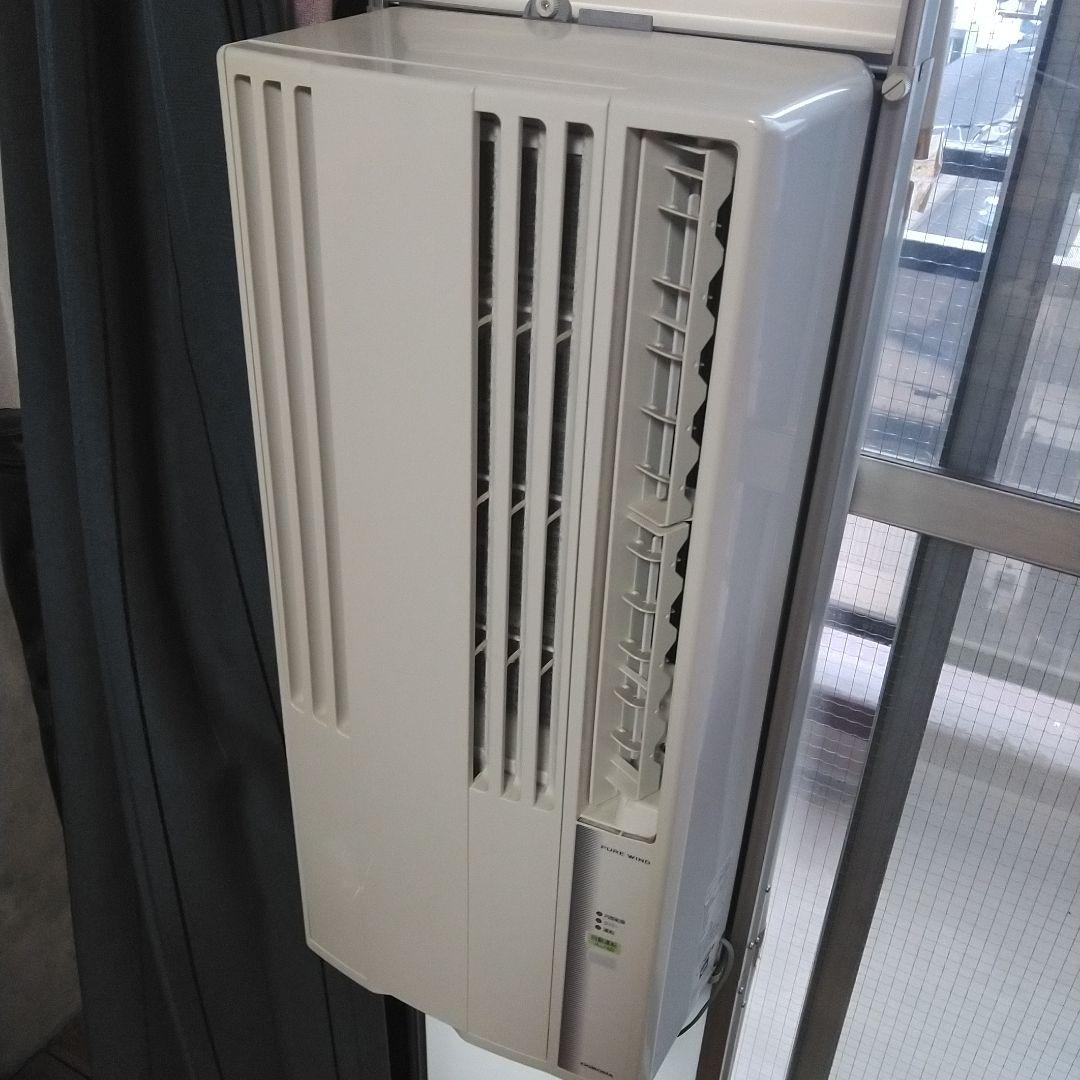 窓用エアコン 冷房 ホワイト CW-16A4(WS)+WT-9 窓用エアコン 冷房専用タイプ (4-7畳) リモコン付き