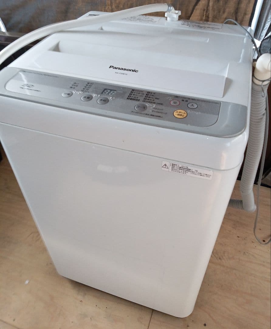 Panasonic NA-F50810 縦型洗濯機 5.0kg 本体
