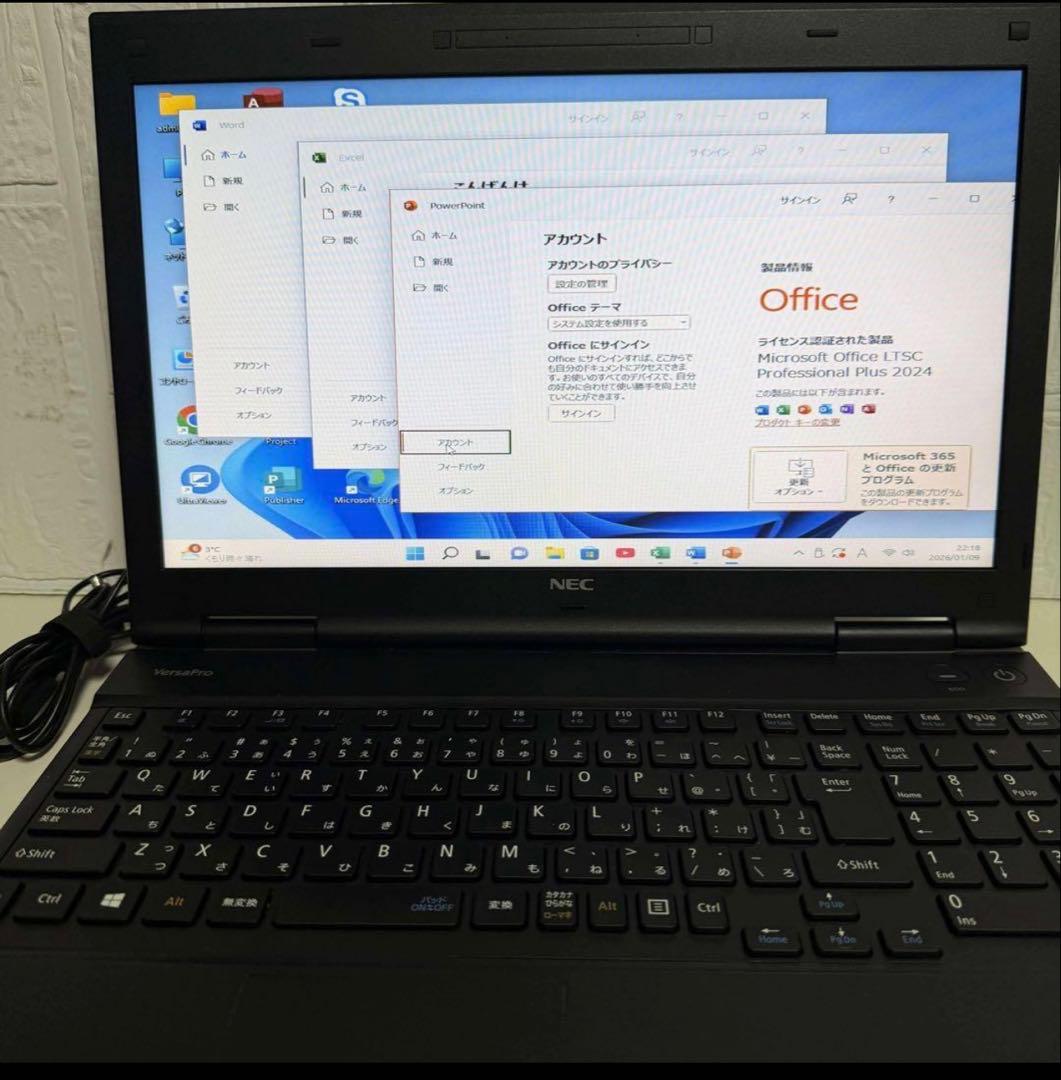 Windows11 オフィス付き Core i5 メモリ8GB NEC ジャンク Windows11