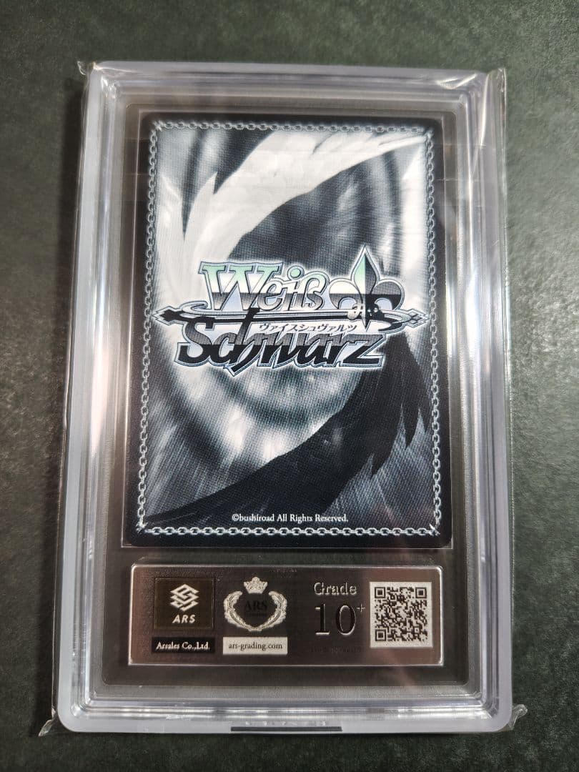 1 ヴァイス ディズニー ずっと一緒 ミッキーマウス＆ミニーマウス ARS10+