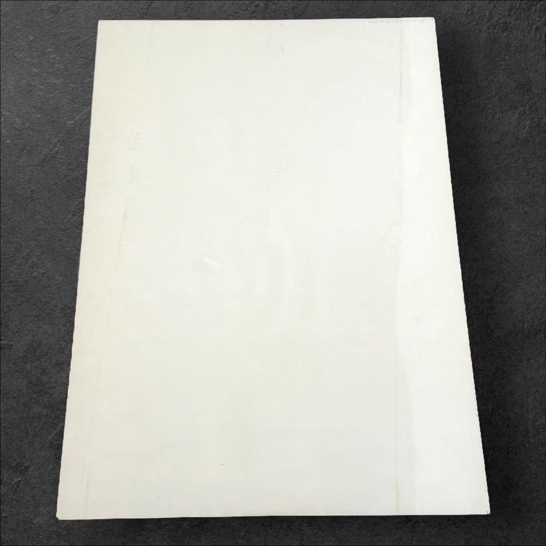 希少】 I.W.G.P 池袋ウエストゲートパーク スープの回 販促ポスター